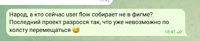 2026 07 19 18 50 33 png