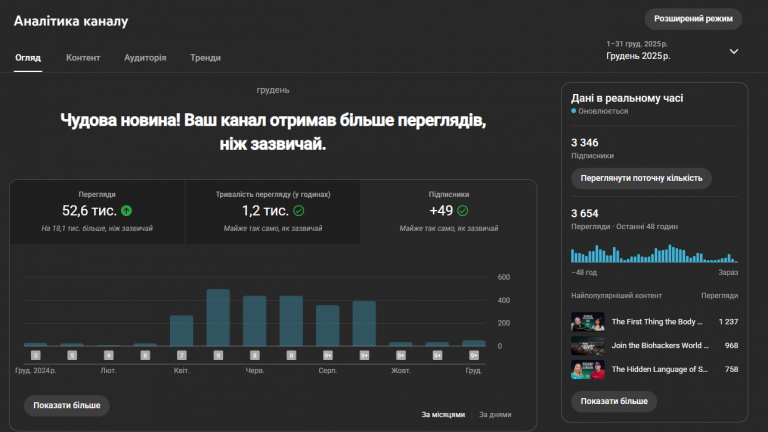 2026 01 06 19 16 01 png