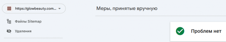 2025 10 01 17 36 11 png