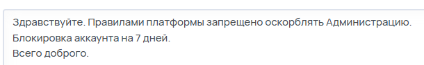 2026 06 10 14 20 03 png