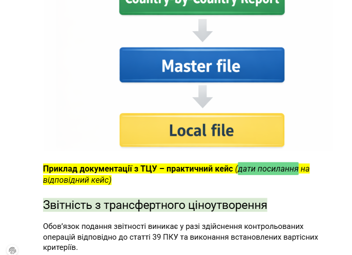 2026 03 09 16 05 20 png