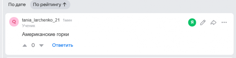 2026 05 26 14 57 52 png