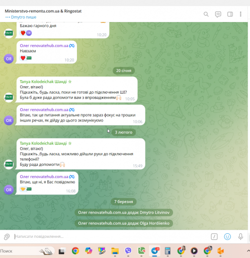 2026 03 07 09 46 49 png