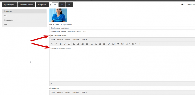 2025 12 16 12 13 21 png