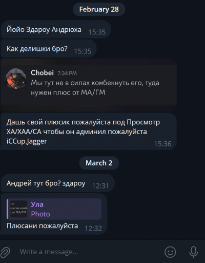 2026 03 02 21 17 43 png