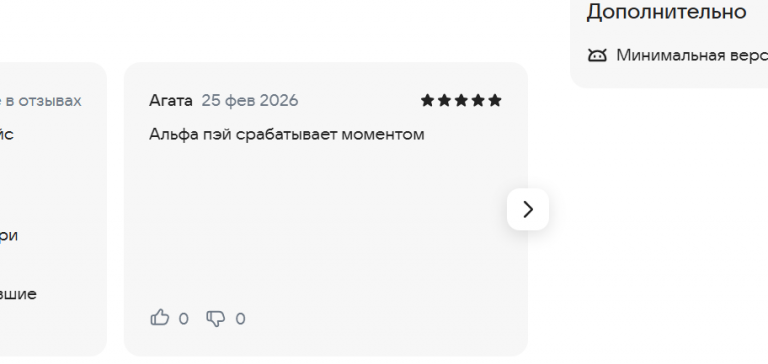 2026 02 25 14 06 40 png