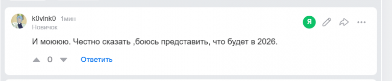 2025 12 22 11 32 11 png