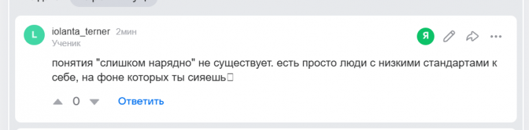 2026 07 09 18 16 20 png
