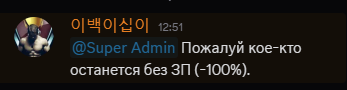 2025 10 17 18 58 03 png