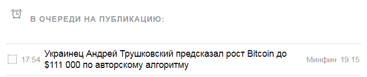 2025 06 10 17 55 24 png