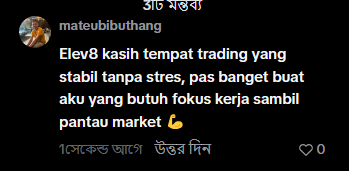 2026 03 23 17 18 01 png