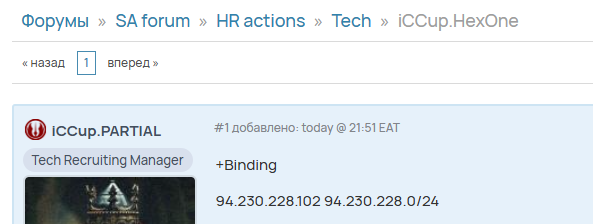 2025 11 07 23 55 34 png