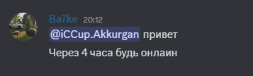 2025 09 08 20 14 59 png