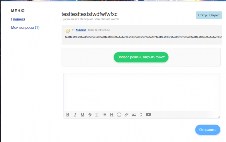 2025 11 06 21 52 42 png