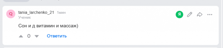 2026 03 19 07 44 41 png