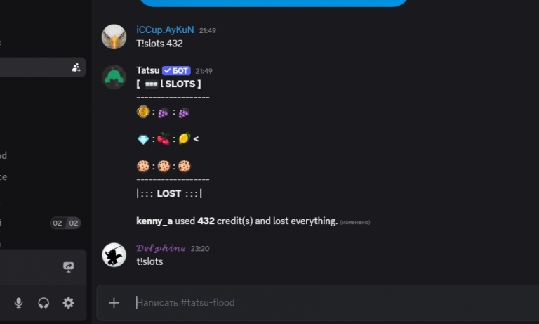 2025 11 24 23 20 50 png