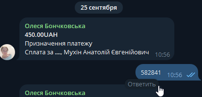 2026 10 13 15 46 29 png