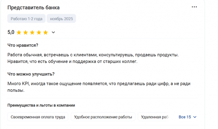 2025 11 24 21 44 45 png