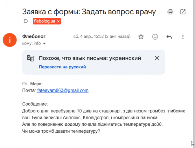 2026 04 06 17 23 13 png