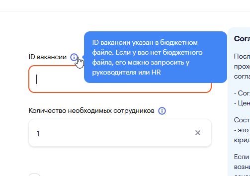 2026 05 14 10 27 09 png