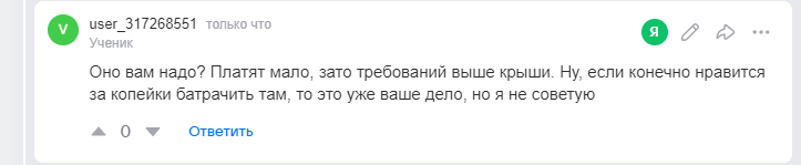 2025 09 25 15 12 02 png