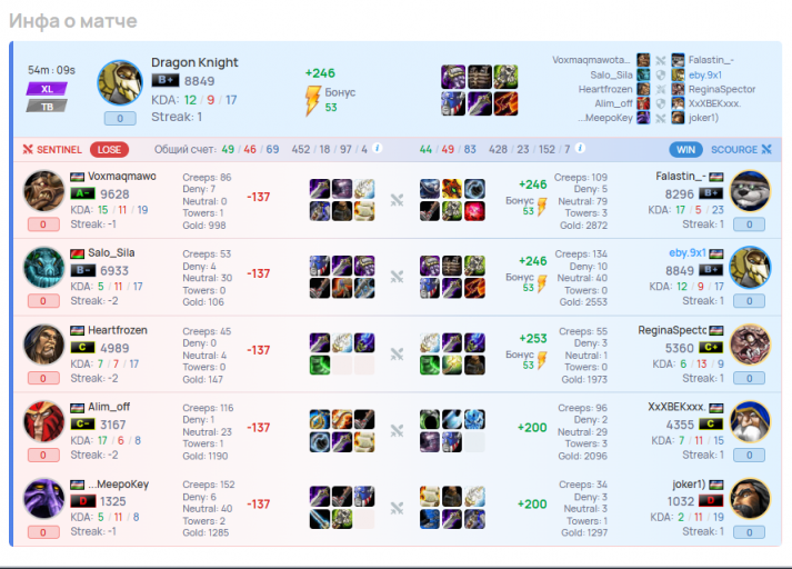 2025 11 30 14 06 37 png