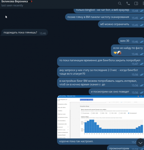 2026 02 06 18 33 45 png