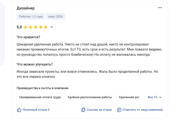 2026 03 17 21 42 48 png