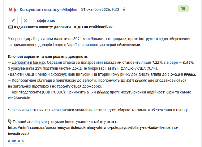 2026 10 21 09 23 47 png