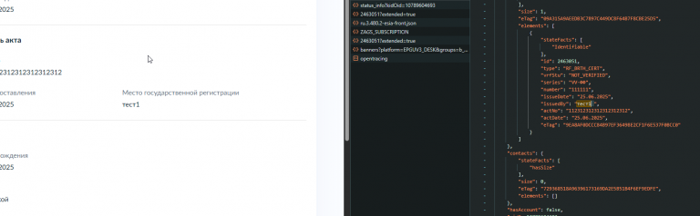 2025 06 25 17 26 19 png