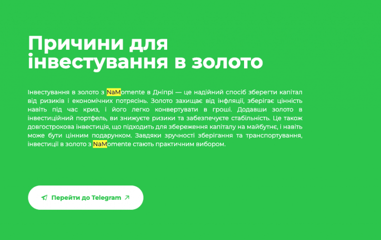 2025 12 25 15 30 47 png