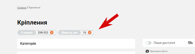 2026 03 03 17 12 39 png