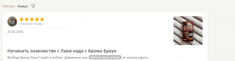 2026 02 20 14 13 30 png