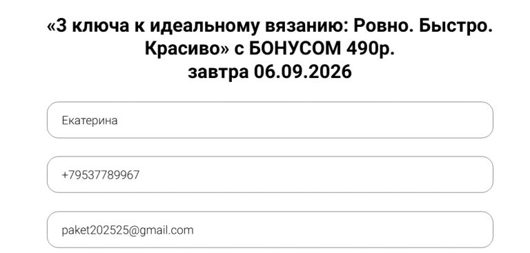 2026 09 05 19 59 49 png