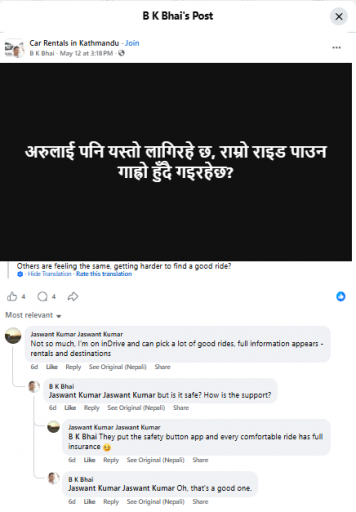 2026 05 18 17 10 18 png
