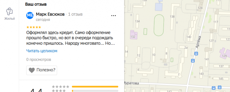 2025 11 12 18 39 23 png