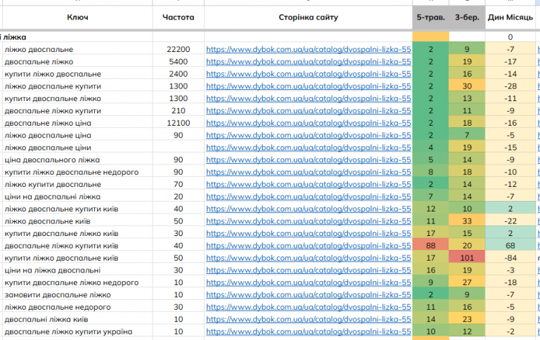 2026 03 09 19 01 38 png