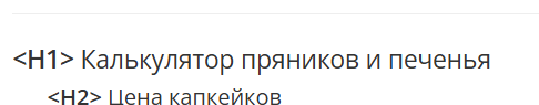 2025 08 21 17 07 17 png