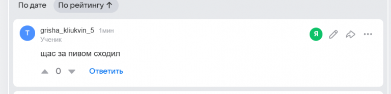 2026 05 02 20 05 10 png