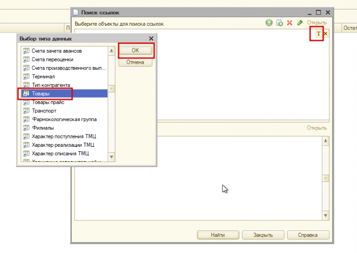 2025 11 02 19 51 12 png