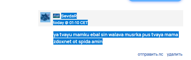 Снимок экрана 2026 08 06 174310 png