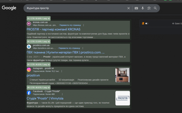 2026 02 03 14 53 09 png