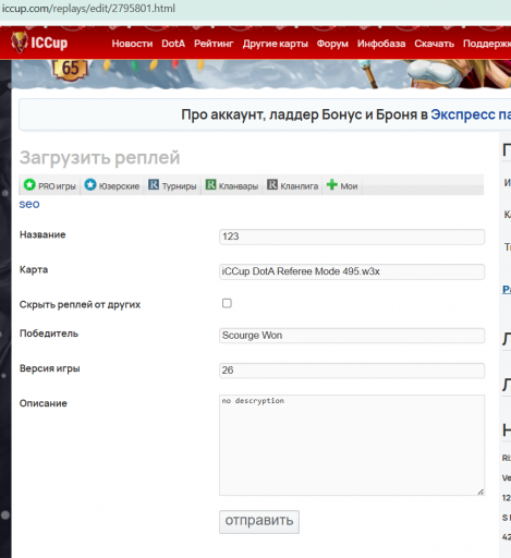 2026 01 27 17 01 01 png