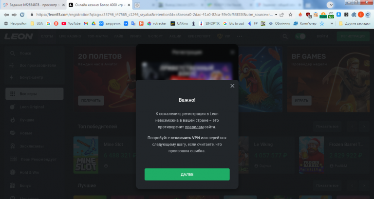 2026 01 16 17 11 48 png