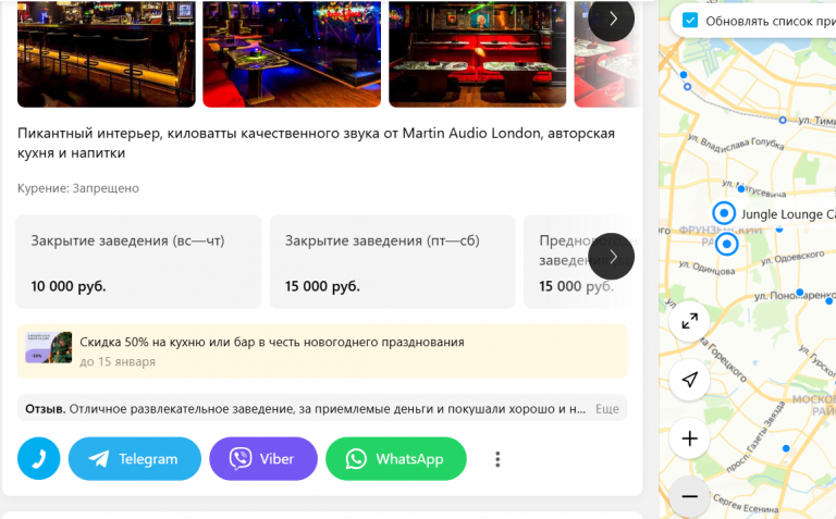 2025 11 27 11 06 29 png