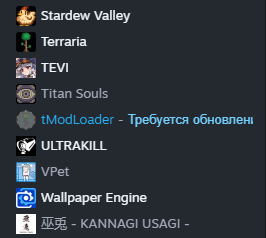 2025 06 14 16 31 45 png