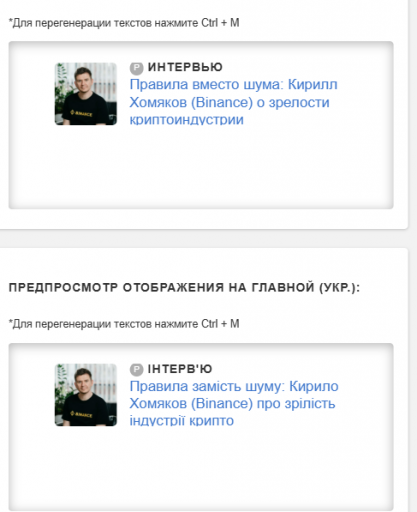 2026 01 30 14 52 12 png