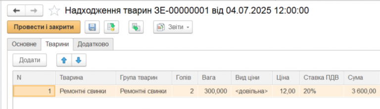 2026 02 16 11 07 48 png