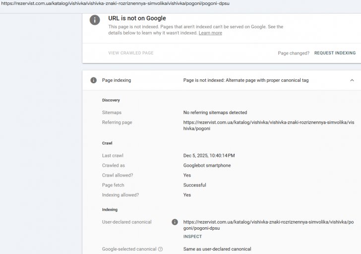 2025 12 16 18 28 43 png