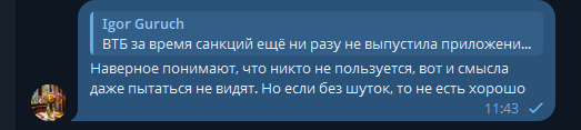2025 10 06 11 43 51 png